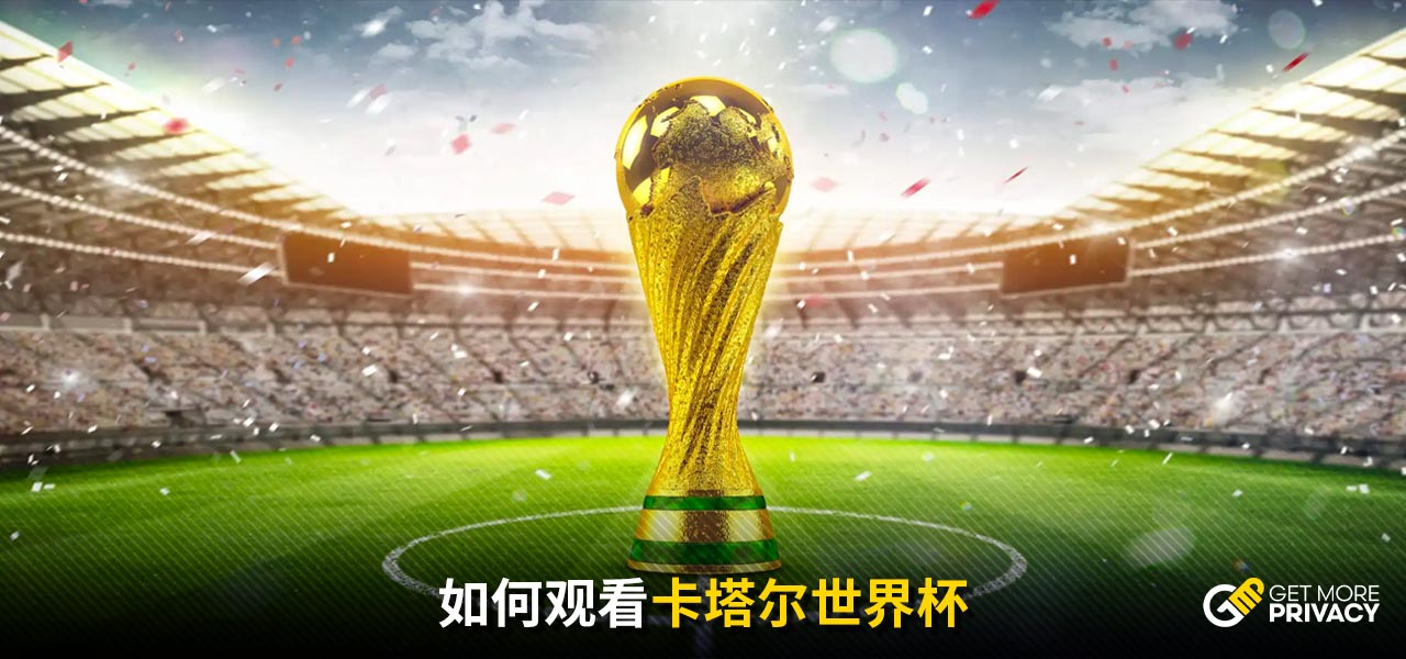 和团队配合