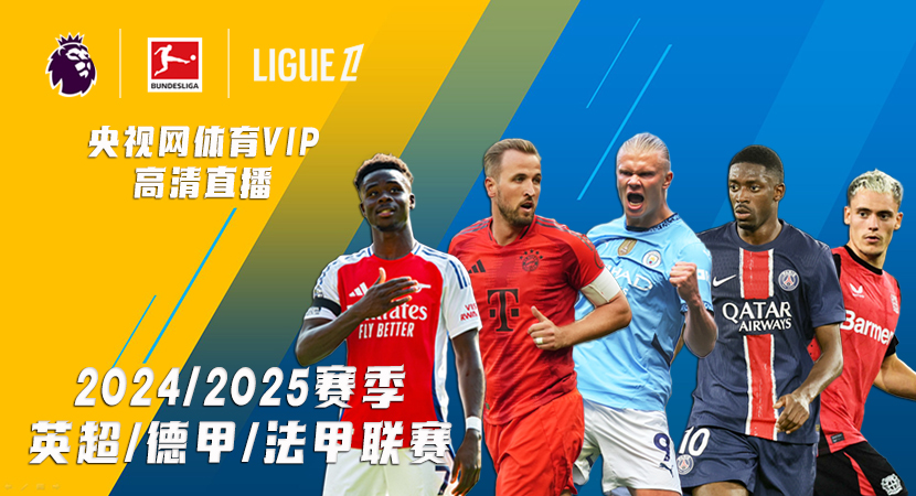 怀特在与湖 怀特在与湖